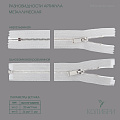 Застёжка-молния металлическая - ZM06, серебро/прозрачный, 5 шт