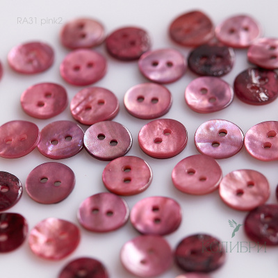RA31 pink2_1