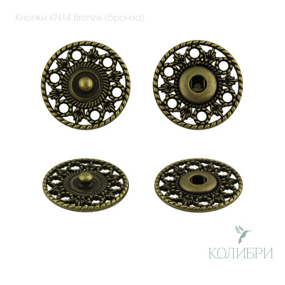 kn14 bronze