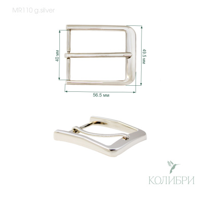 Mr110 g.silver info