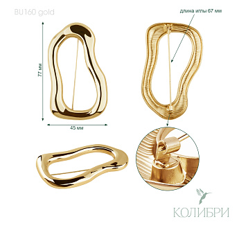BU160 gold