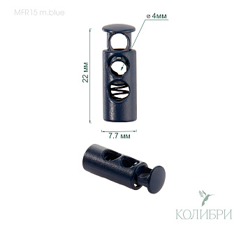 MFR15 m.blue info
