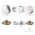 Крючок брючный установочный - KU01, серебро, 10 шт