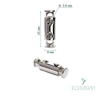 PFR08 silver info