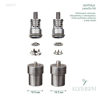 MKК07 info
