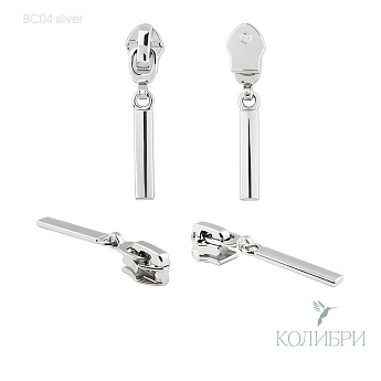 BC04 silver