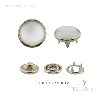 kk02 White