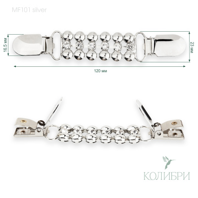 MF101 silver