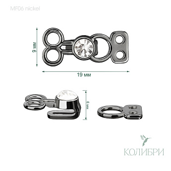 MF 06 nickel info
