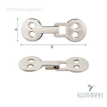 MF26 silver info