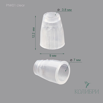 PNK01 clear info