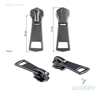 BM02 nickel info