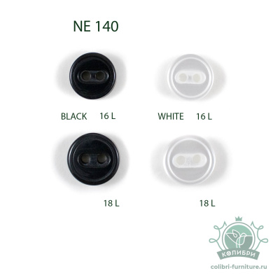 NE140