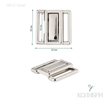 GP121 silver