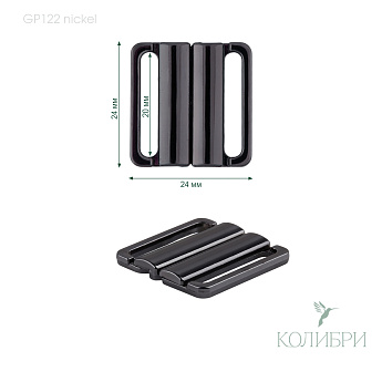 GP122 nickel