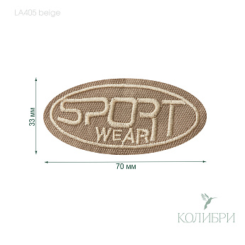 LA405 beige info