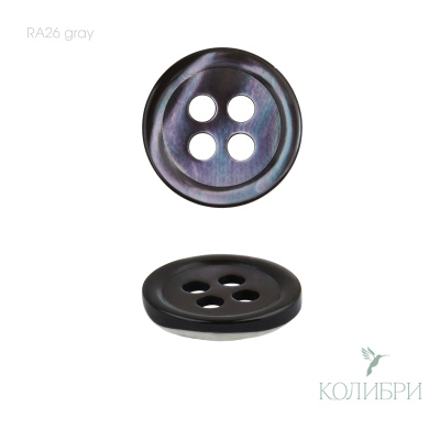 RA26 gray
