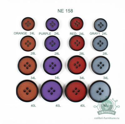 NE158