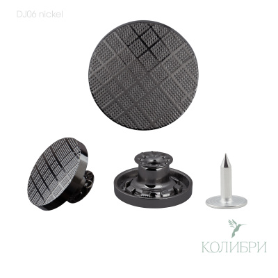 dj06 nickel