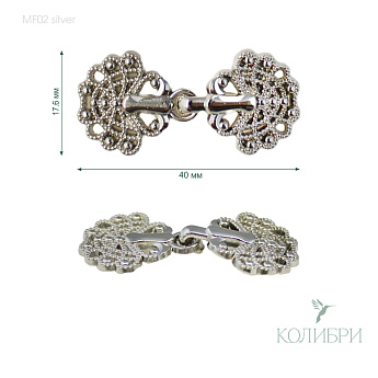 MF02 silver info