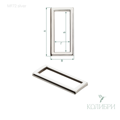 MF72 silver info