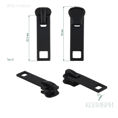 BТ05 m.black info