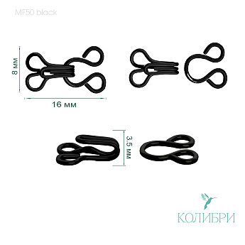 MF50  black info
