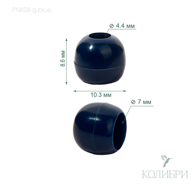 PNK08 blue info