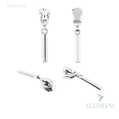 BM05 silver