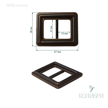 GP83 brown2  info