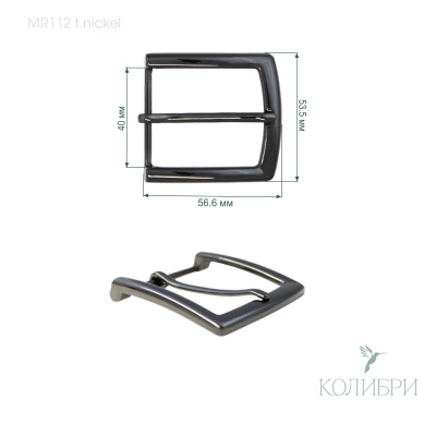 Mr112 nickel info