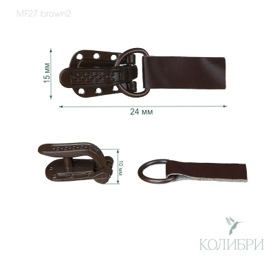 MF 27 brown2 info