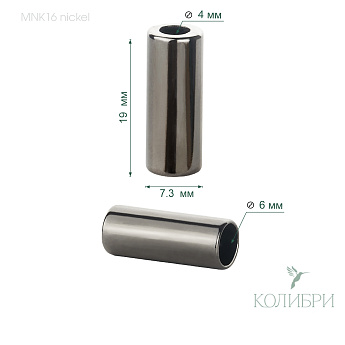 MNK16 nic info