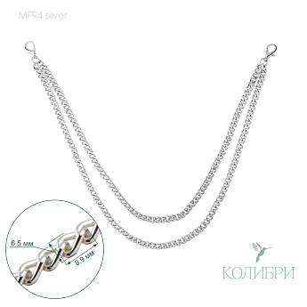 MF94  silver info_2