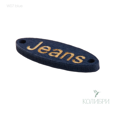 W07blue_01