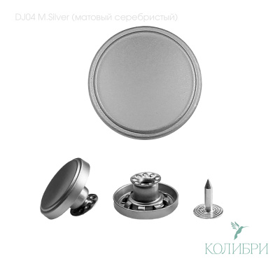 dj04 m.silver1