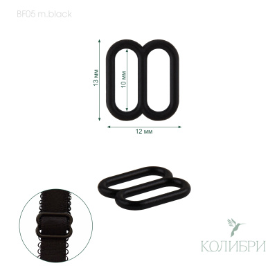 BF05 m.black
