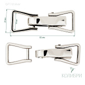 Декоративная пряжка - GP118, серебро, 5 шт