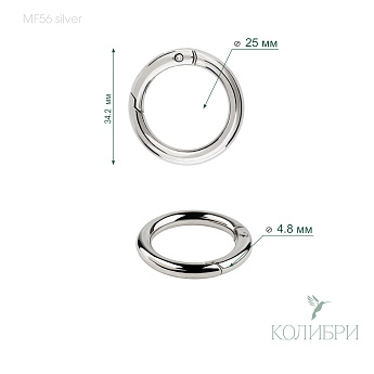 MF56 silver info