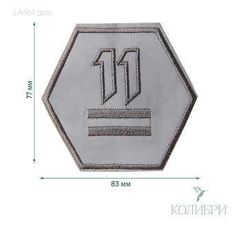 LA464 gray info