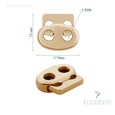 MFR13 m.gold info