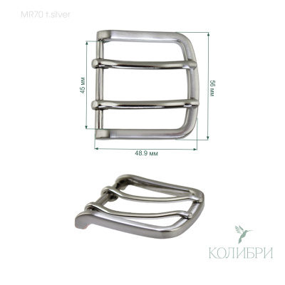 Mr70 t.silver info