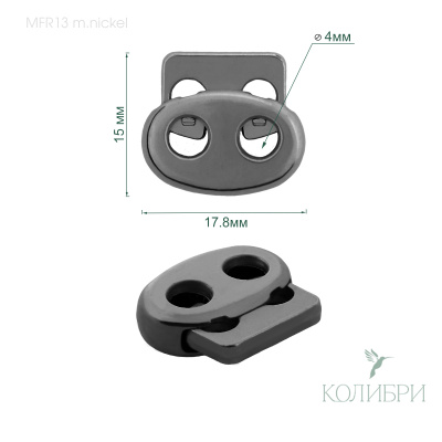 MFR13 m.nickel info