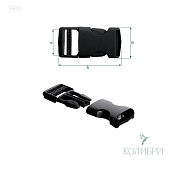 Фастекс пластиковый - UFP01, 25 шт