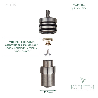 MDJ06_1 info