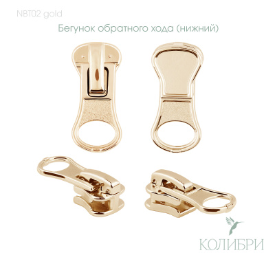 NBT02 gold