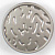 Silver (серебристый) 28L