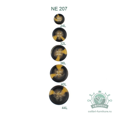 NE207