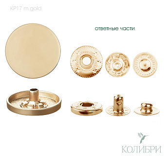 kp 17 m.gold