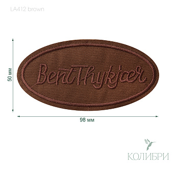LA412 brown info